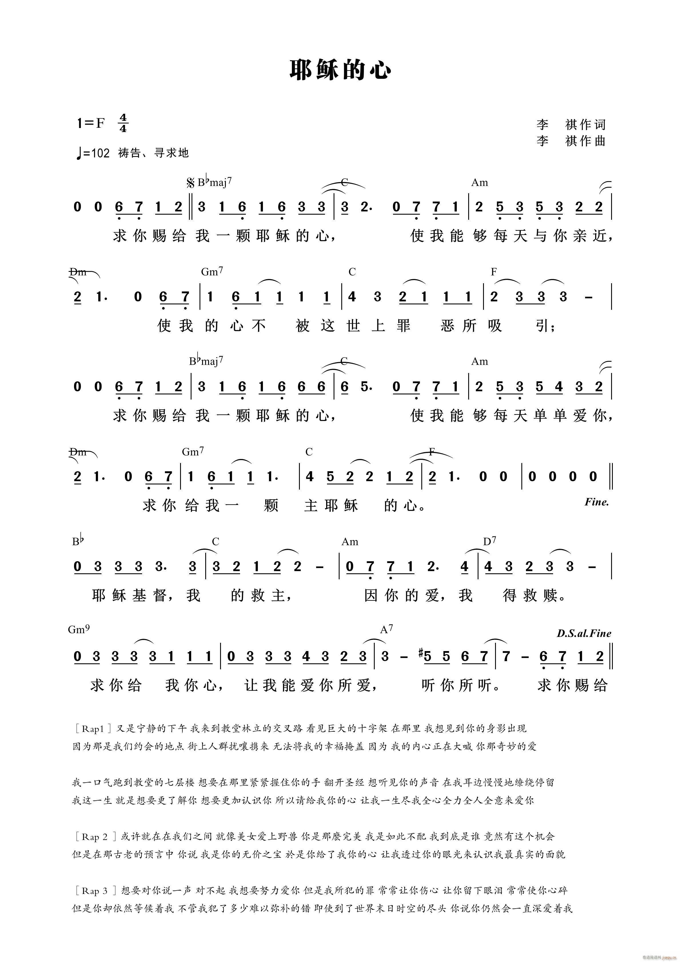 Ү�d���� ��757��(ʮ�ּ�����)1