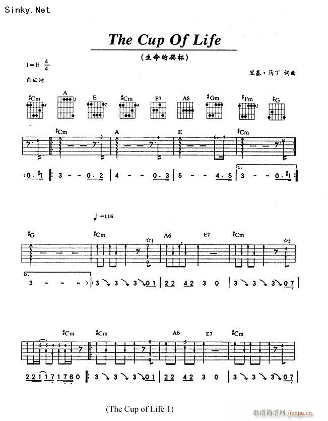 The cup of live(�����V)1