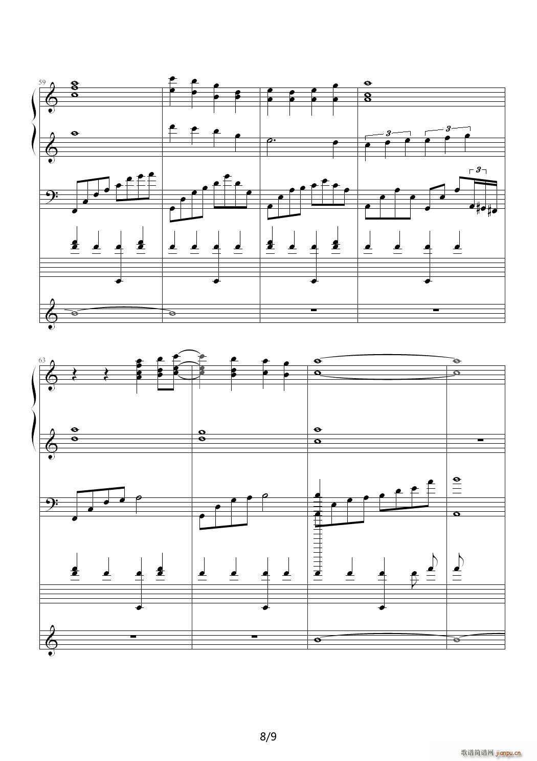 �o(w��)�εĽ^�� E�{(����V)8