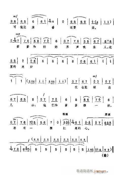 �t��ӛ����?Ŀ�1-20(ԥ�����V)11