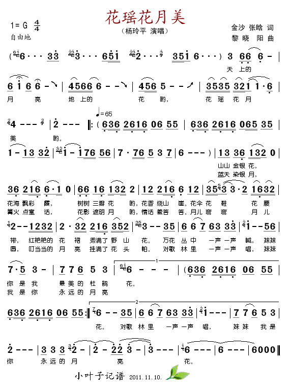 ����������(���ָ��V)1