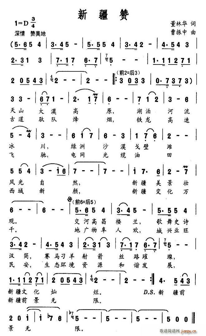 �½�ٝ(���ָ��V)1