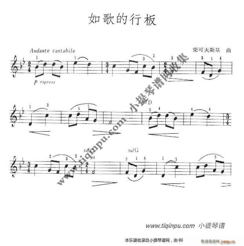 ��ɷ�˹�� �����а�(ʮ�ּ�����)1