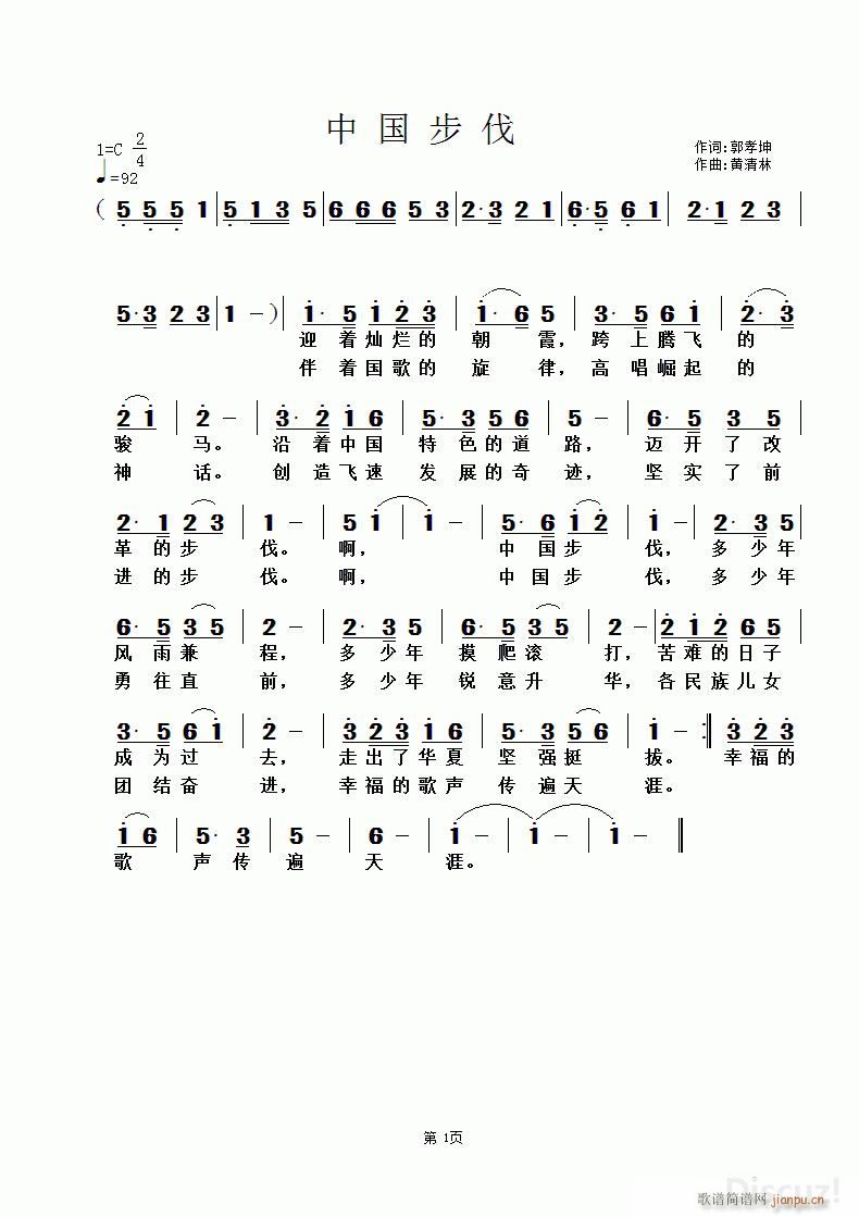 �Ї����� �S������(���ָ��V)1