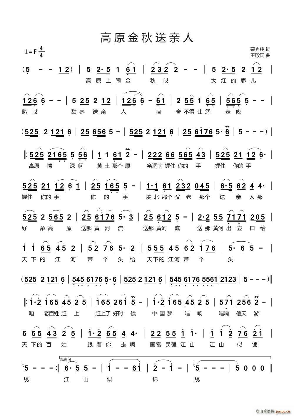 ��ԭ�������H��(���ָ��V)1