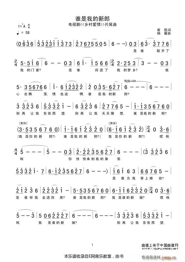 �l(shu��)���ҵ����� ��Խ �l���(��i)�� Ƭβ��(ʮ�ּ�����)1