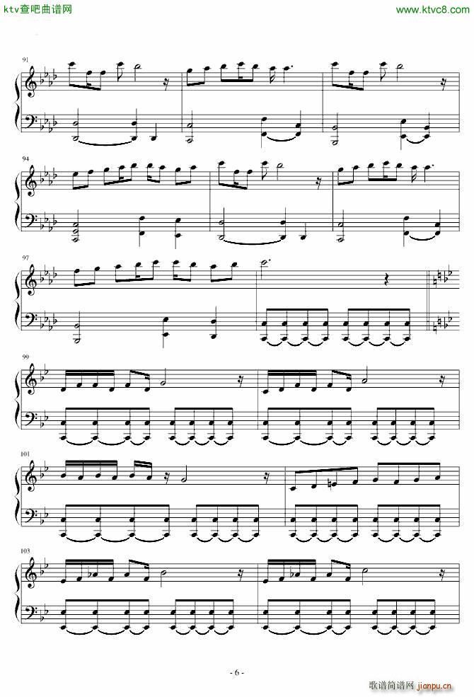 �s���Έ�(ch��ng)�� ��ͥ�̎�(����V)6