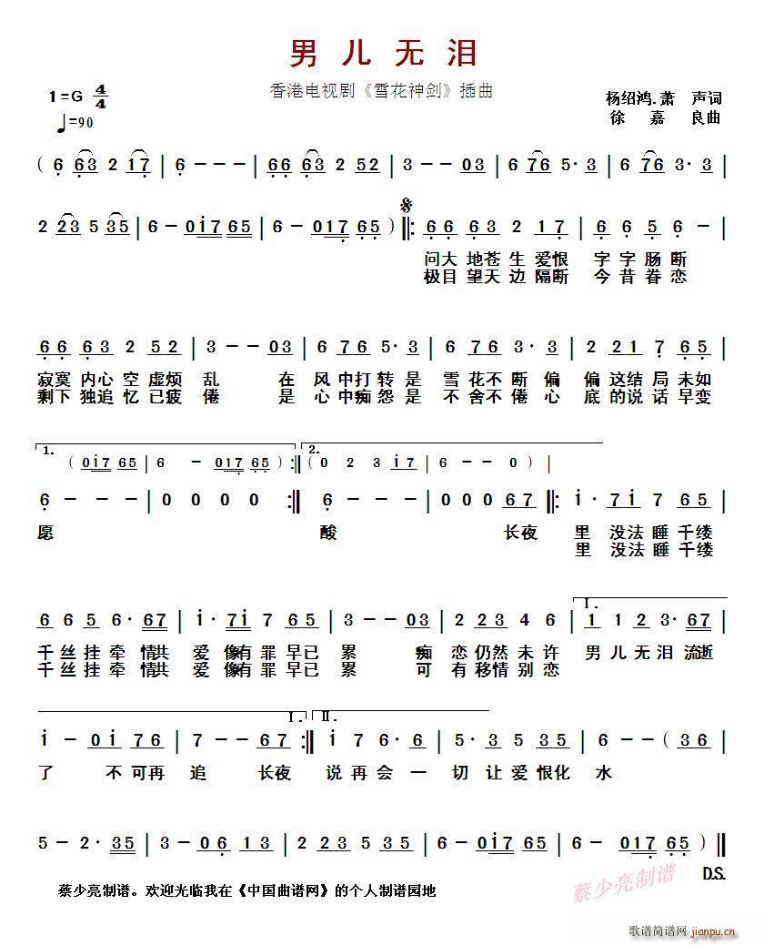 ?�Ѓ��o(w��)�I ����ҕ�� ѩ���� ����(ʮ�ּ�����)1