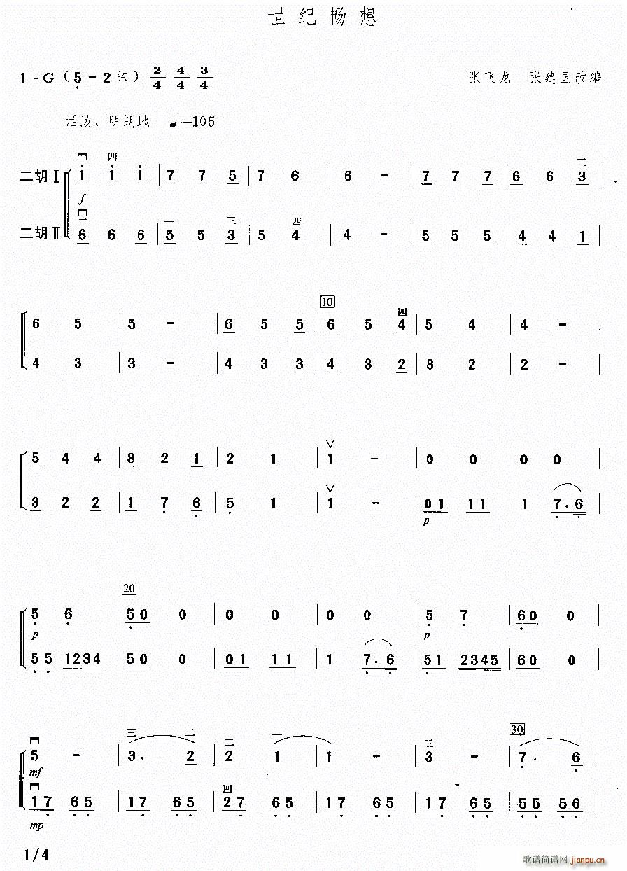 ���o���� ������(���V)1