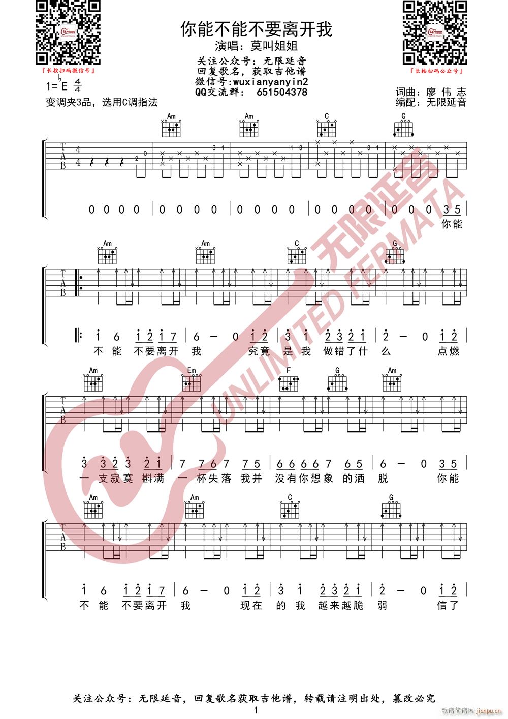 Ī�н�� ���ܲ��ܲ�Ҫ�x�_(k��i)�� �o(w��)����������(�����V)1