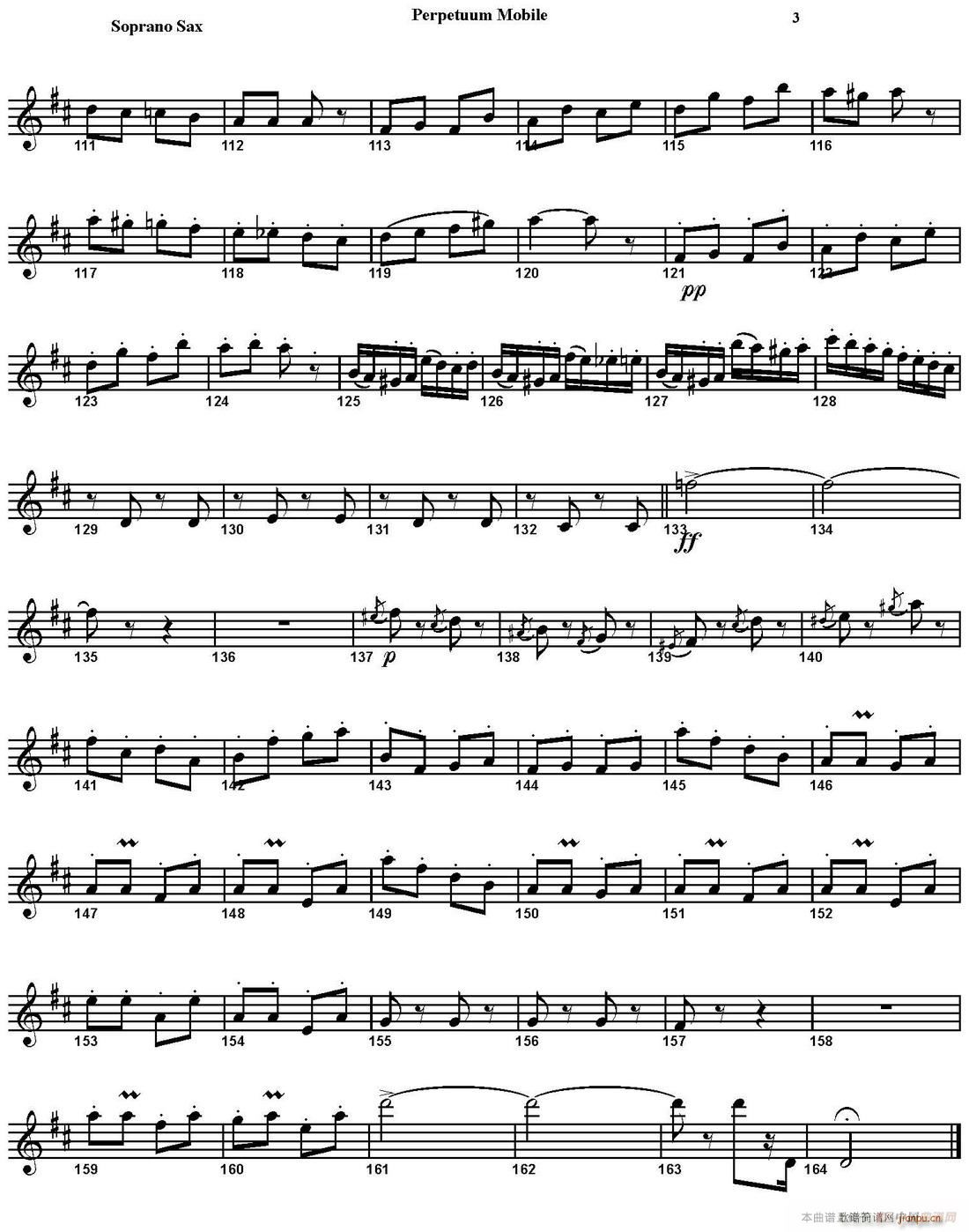 PERPETUUM MOBILE ������ �����_��˹(���V)3