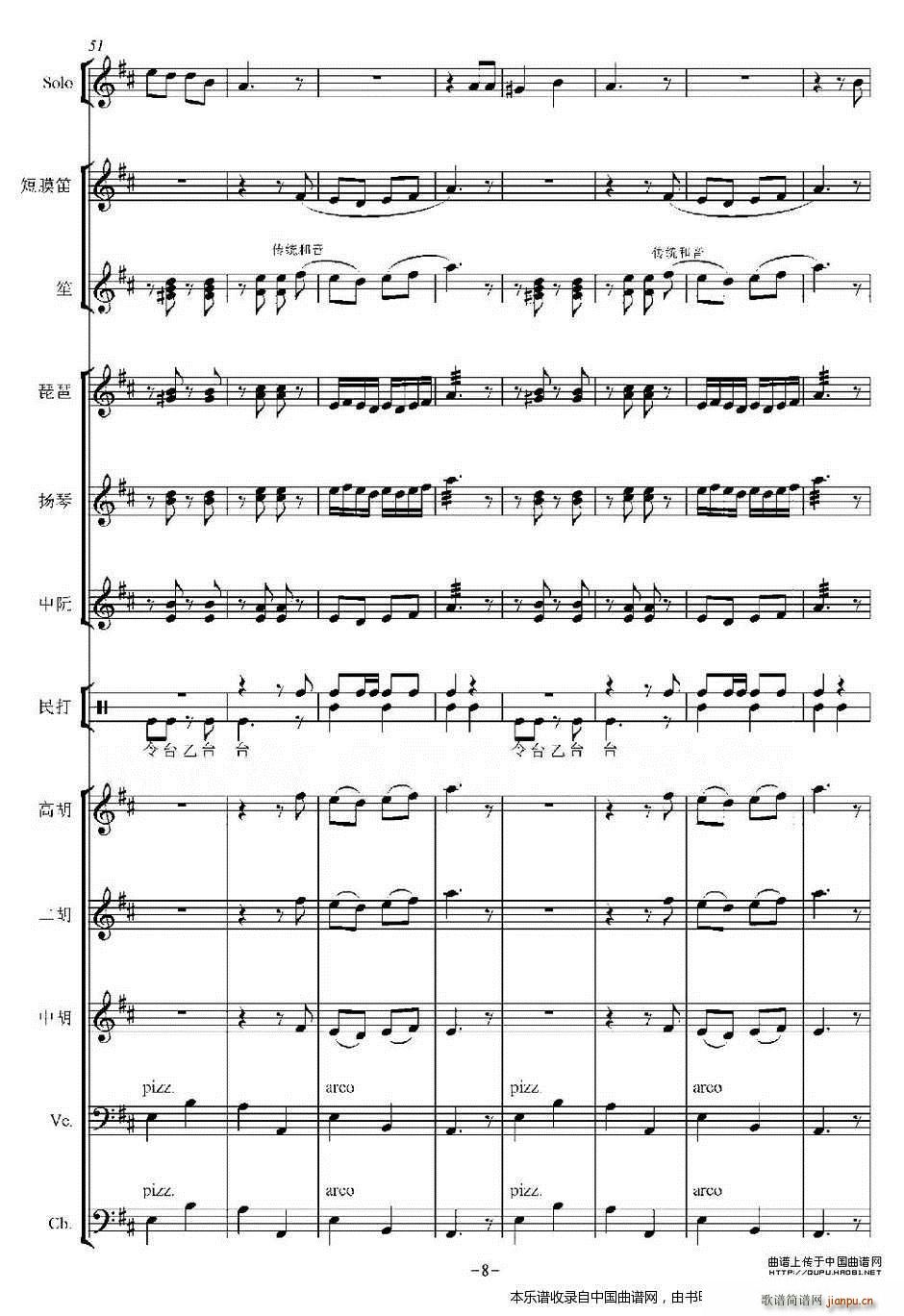 �� ��(l�� )���V(���V)8