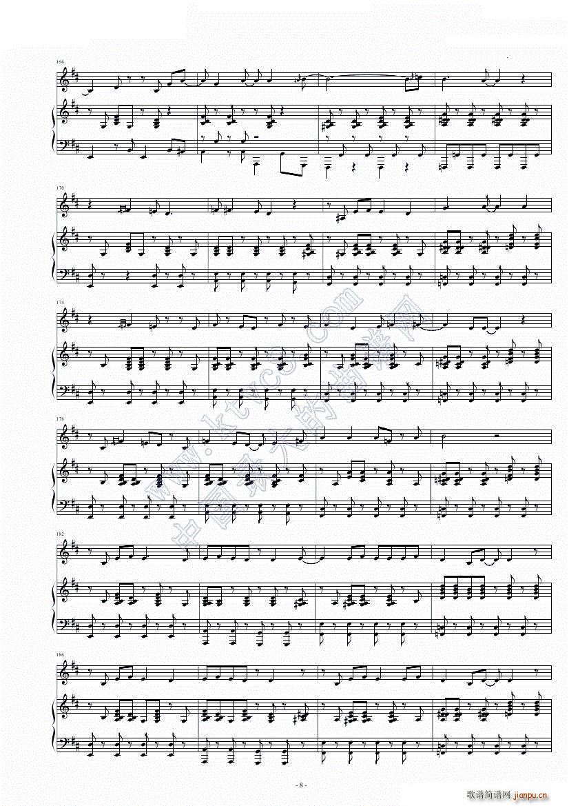 BOSSA Papo de Psicologo(����V)8