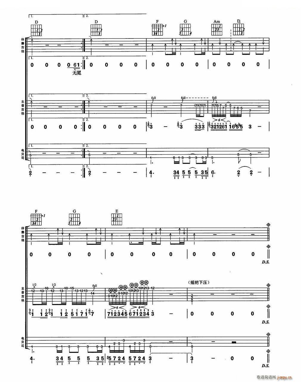 �L(ch��ng)�� BEYOND��(l�� )꠽��������M�Ϗ���(�����V)7