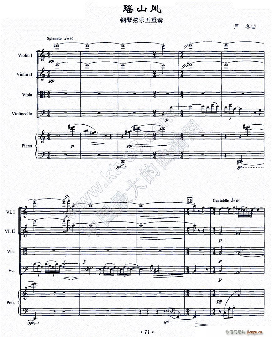 ��ɽ�L(f��ng) ����Ҙ�(l�� )������(����V)1