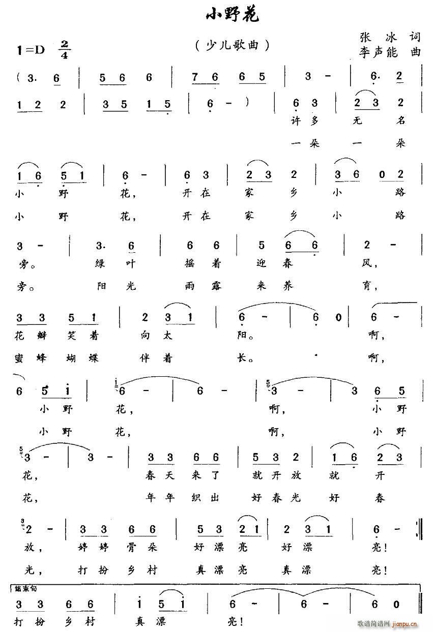 СҰ��(���ָ��V)1