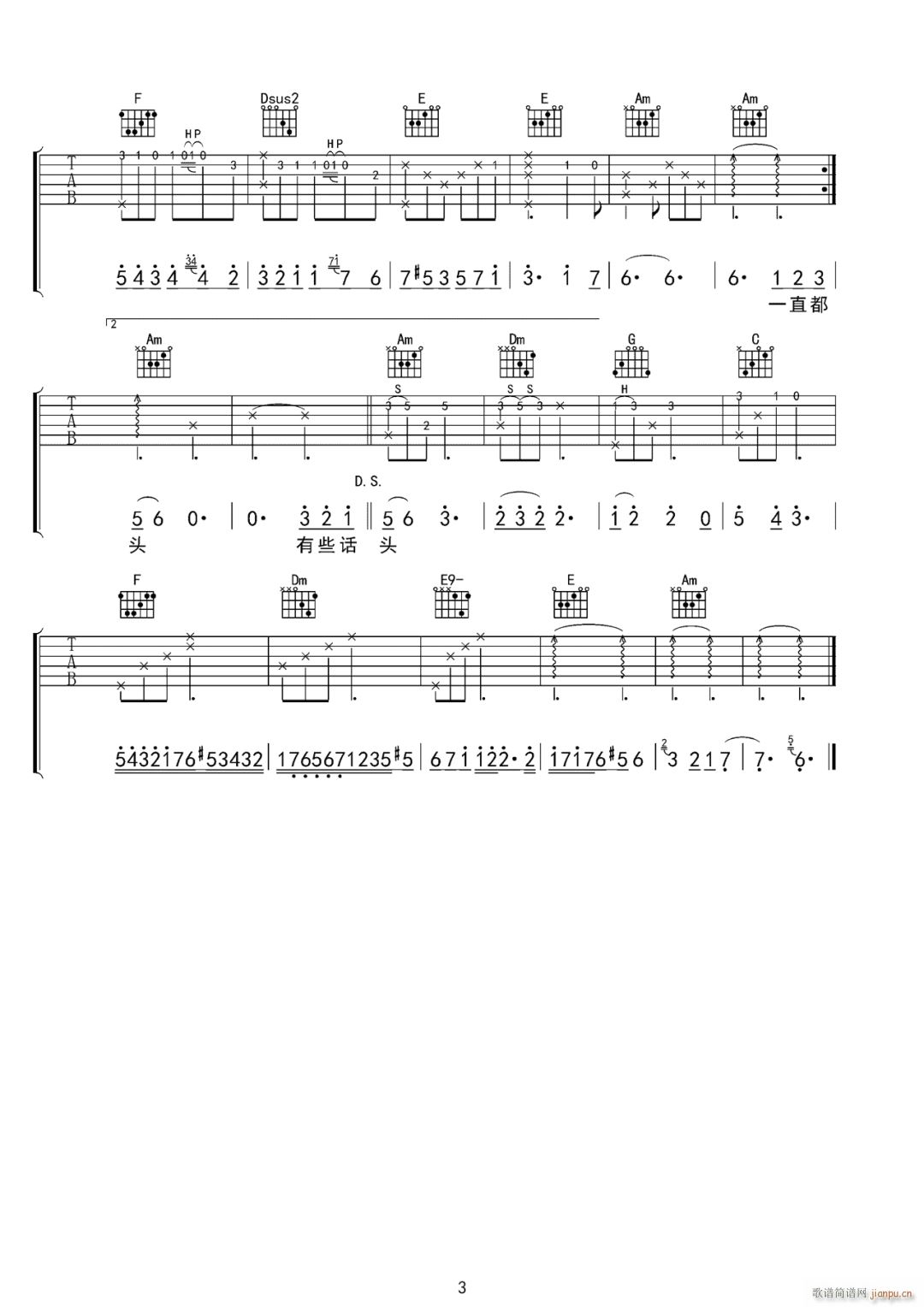 �e���� C�{ָ��ԭ�澎��(�����V)3