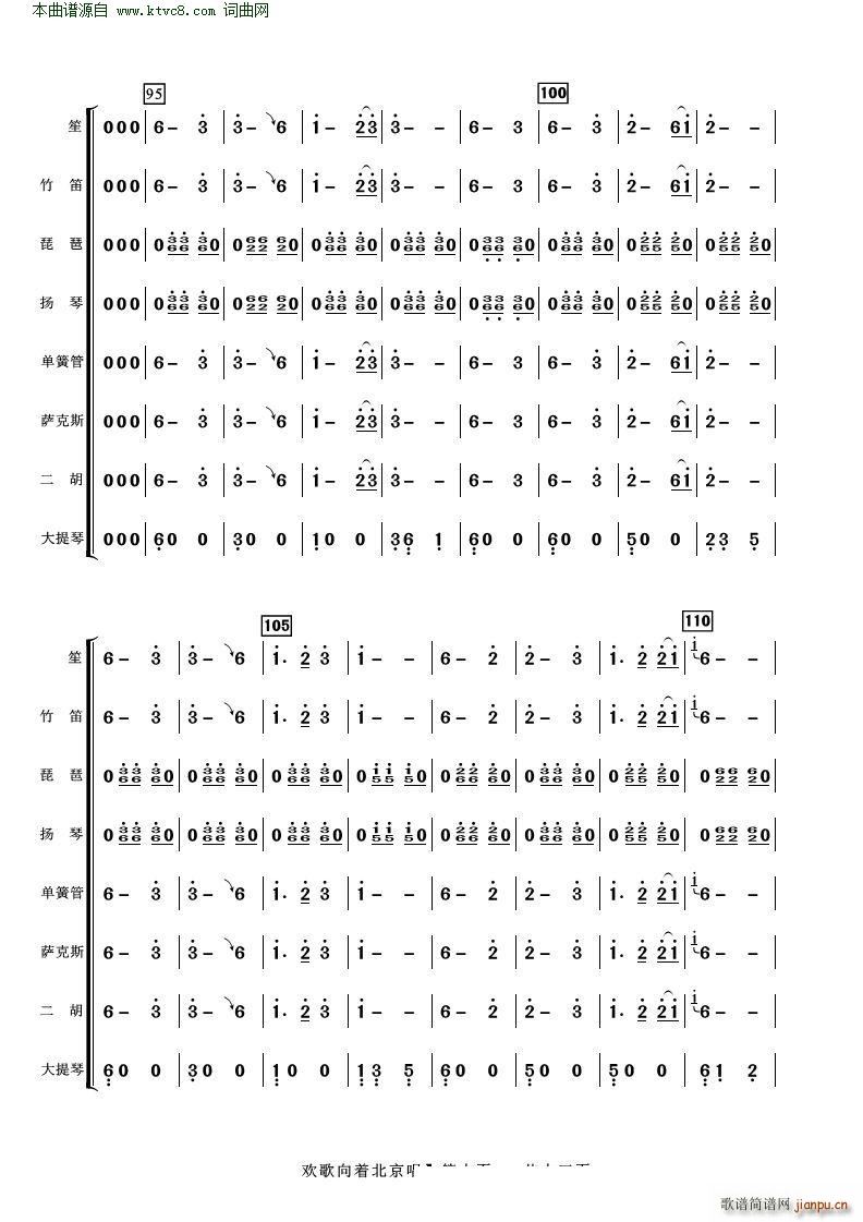 �g������(zh��)������ �Ϫ��� ��(l�� )ꠓ���(���V)10