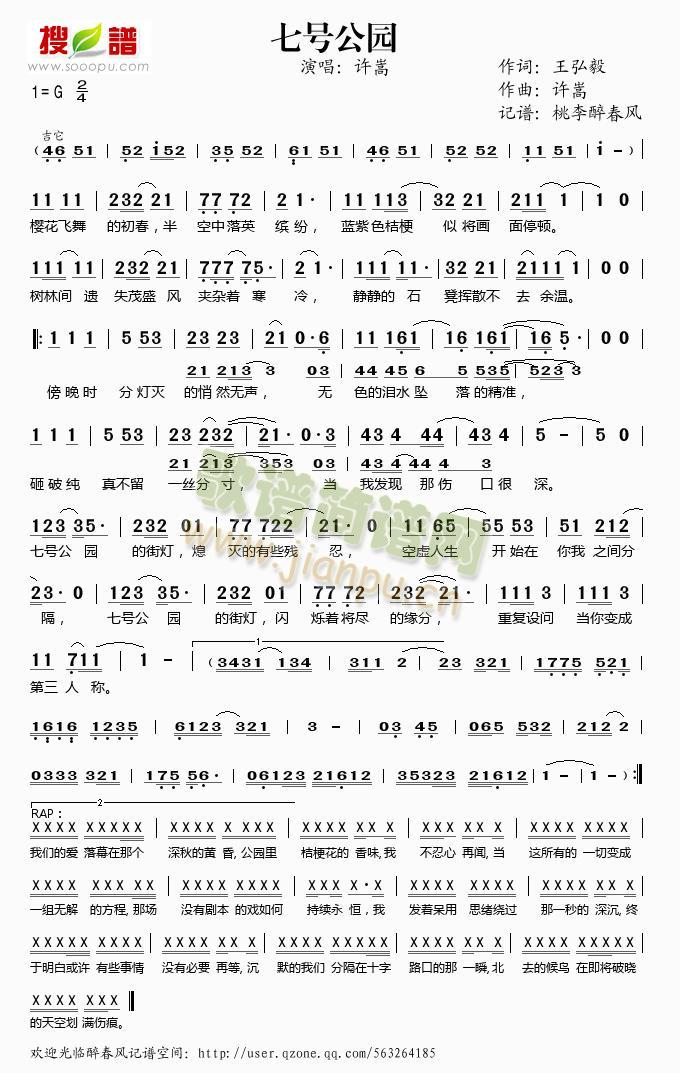 ��̖���@(���ָ��V)1