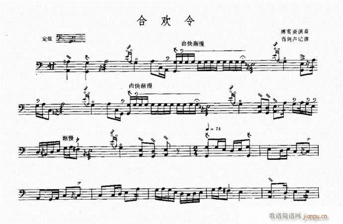 ���� �Ϛg��(�Ѻ��V)1