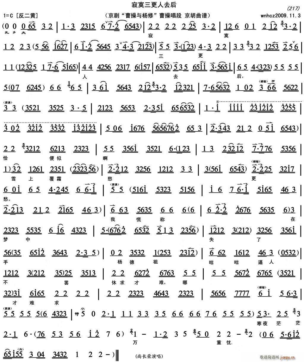 ��į������ȥ�� �ܲ��c���� �ܲٳ��� ����(ʮ�ּ�����)1