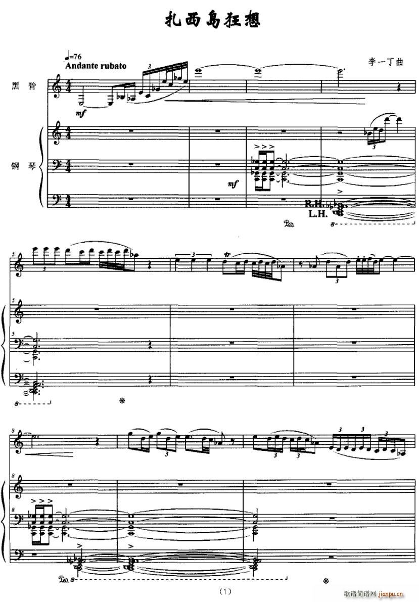 �����u����(����V)1