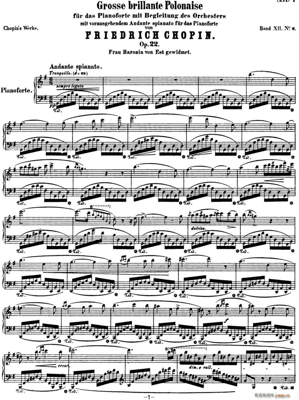 Ф�� �A���Ĵ��m���� Op 22 ��E���{(����V)1