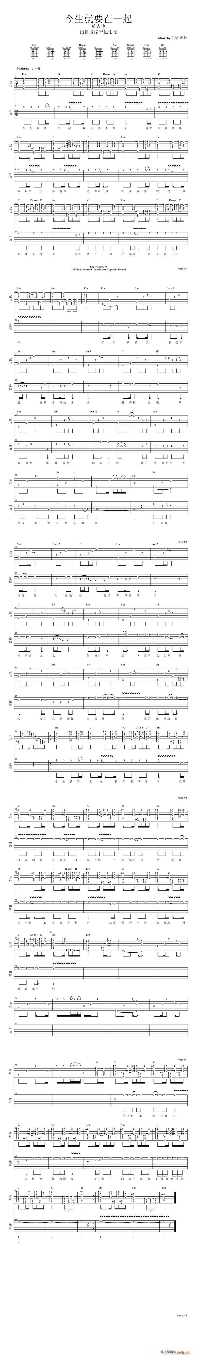 ������Ҫ��һ��(�����V)1