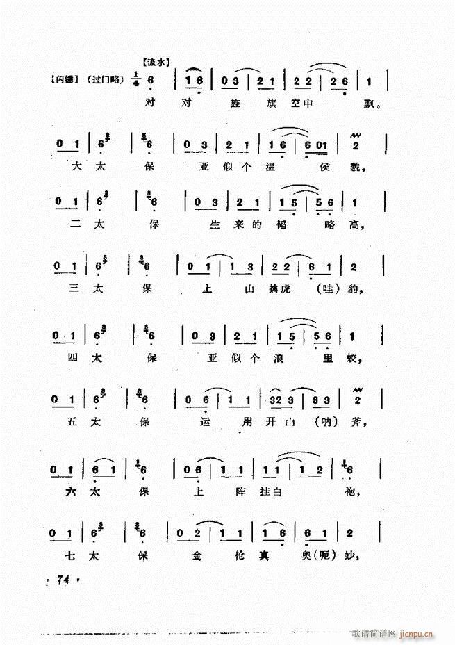 �ɭ��ǻ�� 61 120(�������V)14