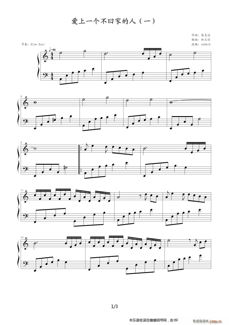 ���Ҳ��ؼҵ��� һ(����V)1