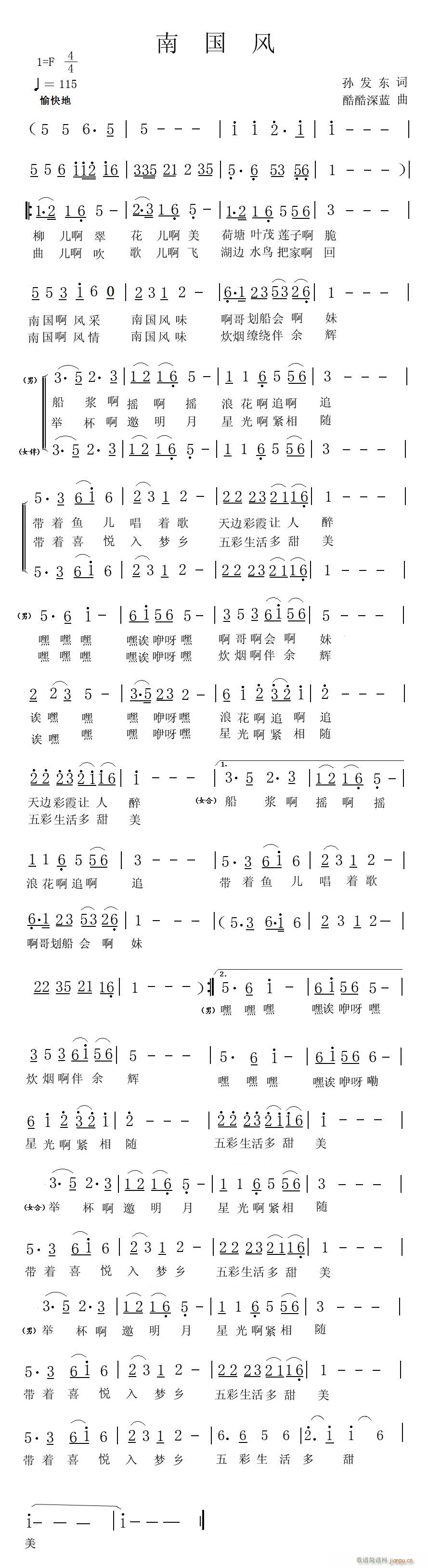 �O�l(f��)�|�~ ������{�� [����ԇ (t��ng)](ʮ�ּ�����)1