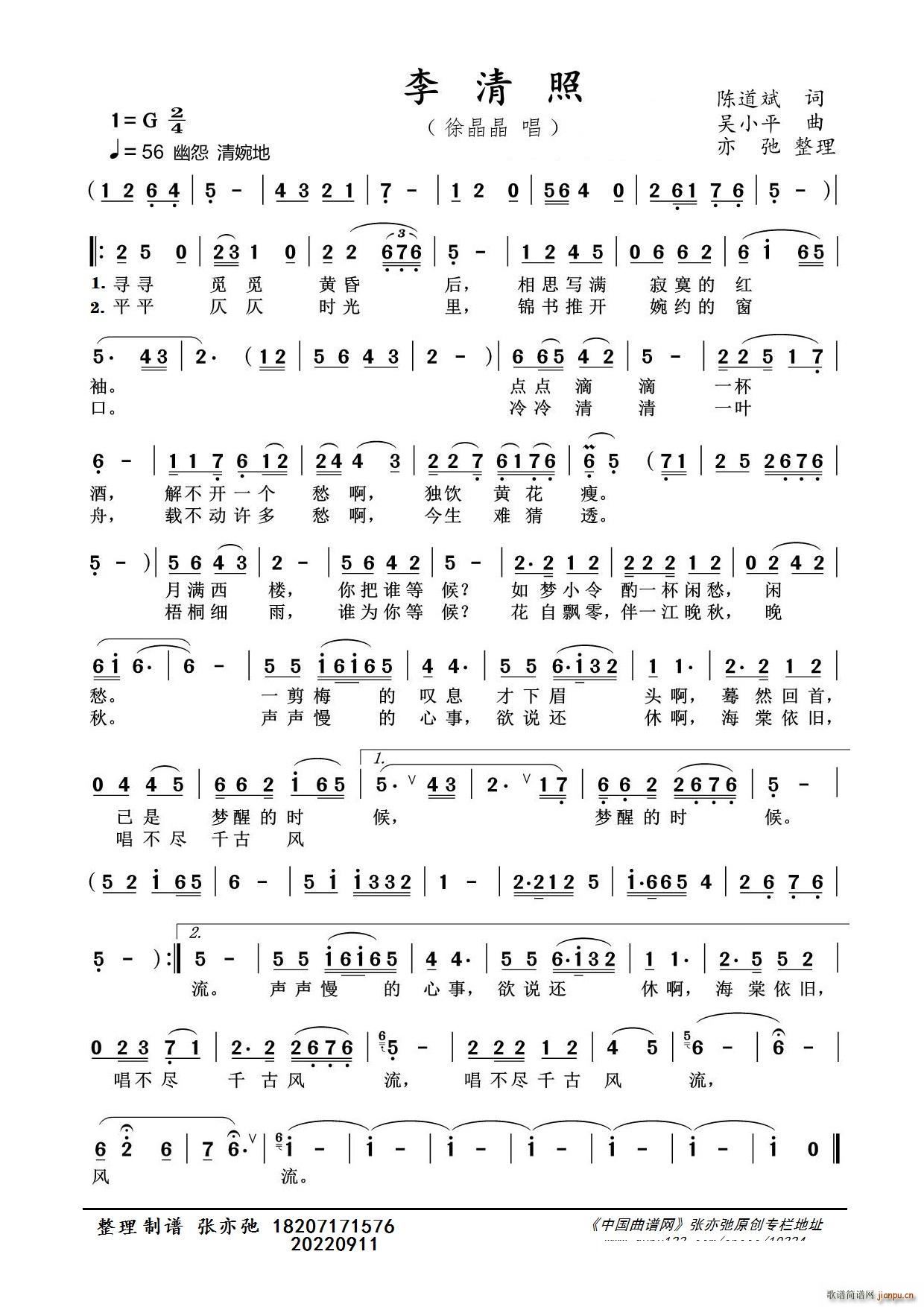 ������ �������(���ָ��V)1