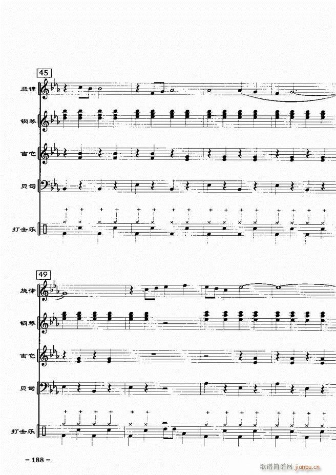 ���(l�� )꠸���d�������� 20��181 217(���V)8