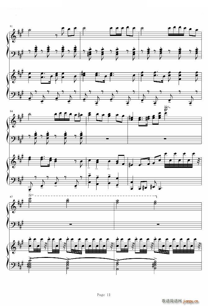 ����(li��n)�� �tɫ����3���}�� �K�S���M(j��n)���� Soviet March �޸�(����V)11