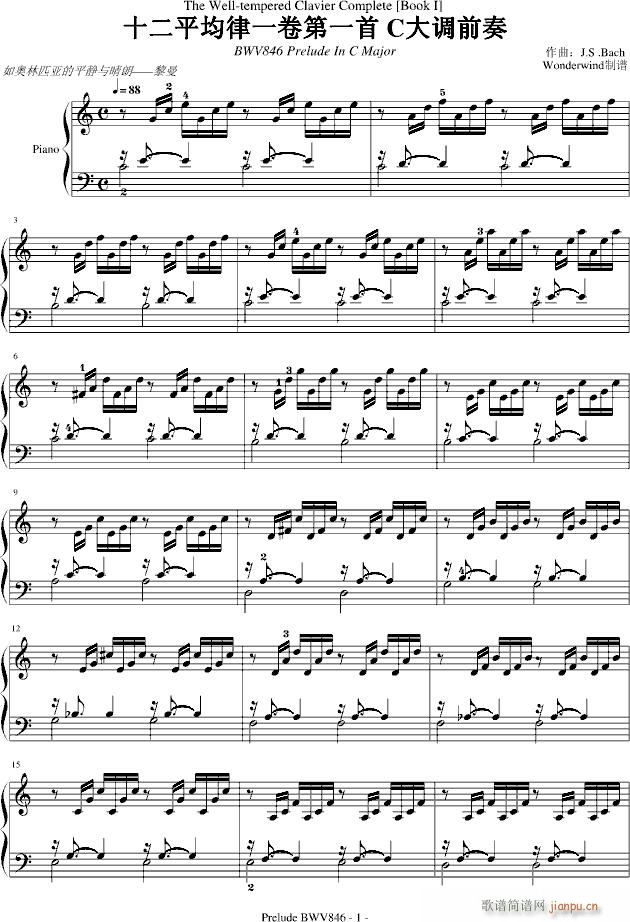 ʮ��ƽ����һ����һ�� C���{ǰ��(����V)1