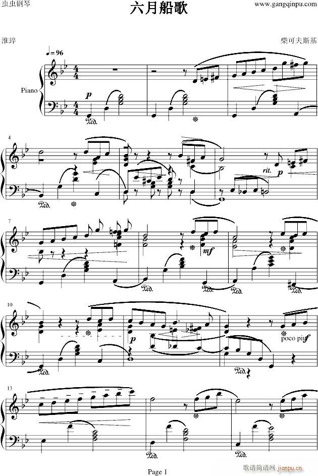 ���´���(����V)1