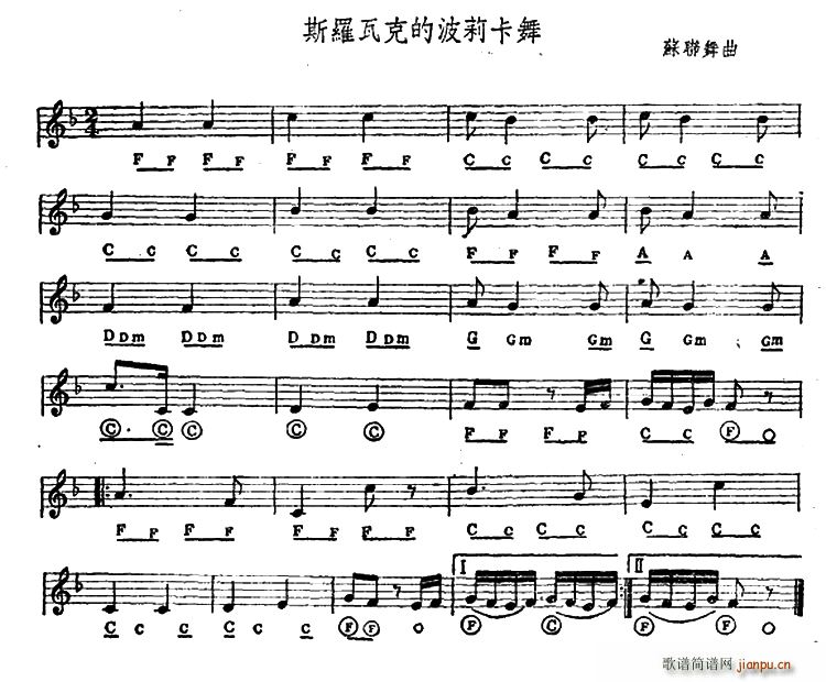 ˹�_�߿˵Ĳ�����(���L(f��ng)���V)1