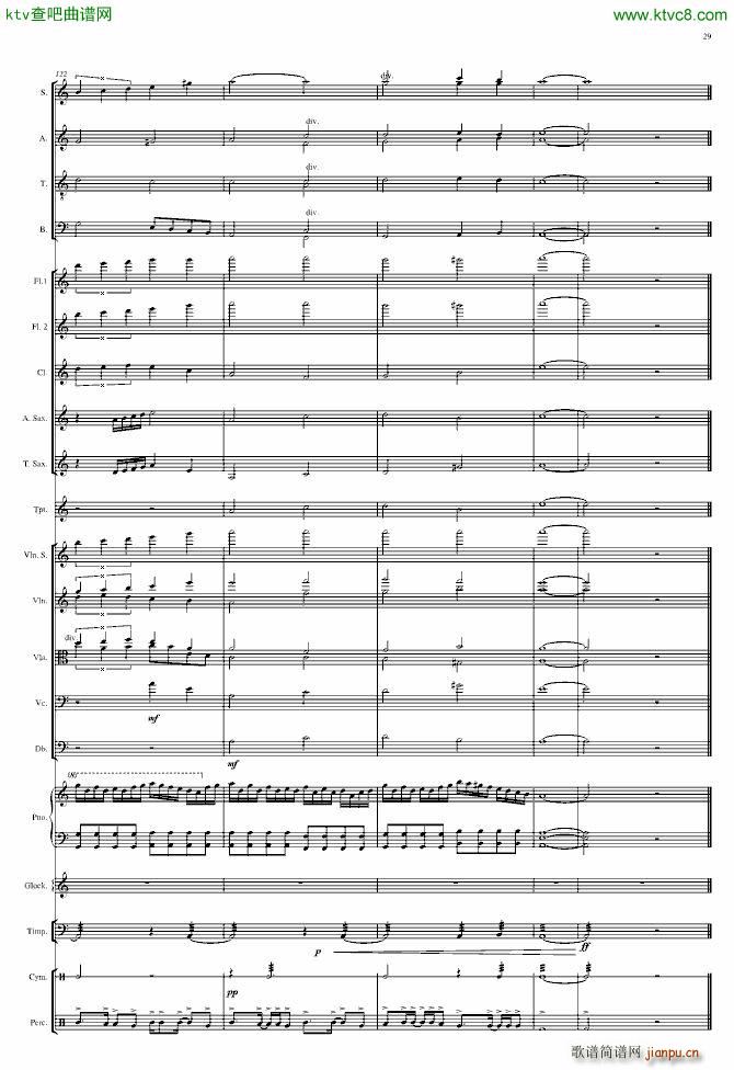 End of Pompeii(����V)29