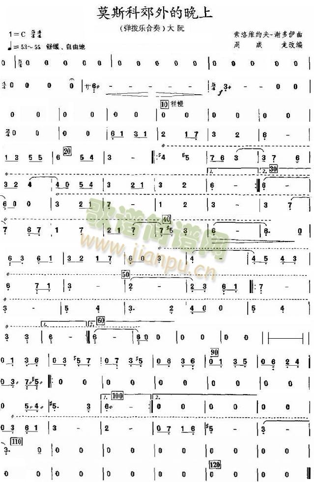 Ī˹�ƽ��������֮������V(���V)1