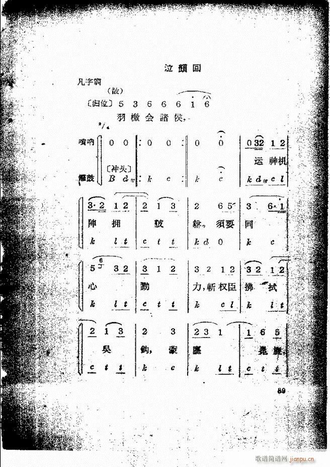 �������ƺ�(ji��n)��58 131(�������V)32