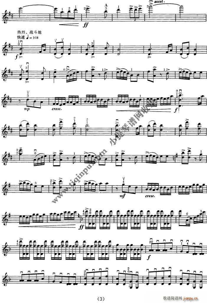 ��ɫ�Ġt�_(С�����V)3