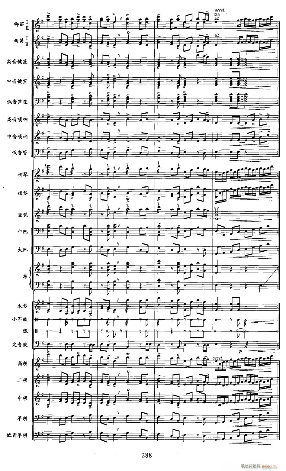 ����ɽ����32(���V)1