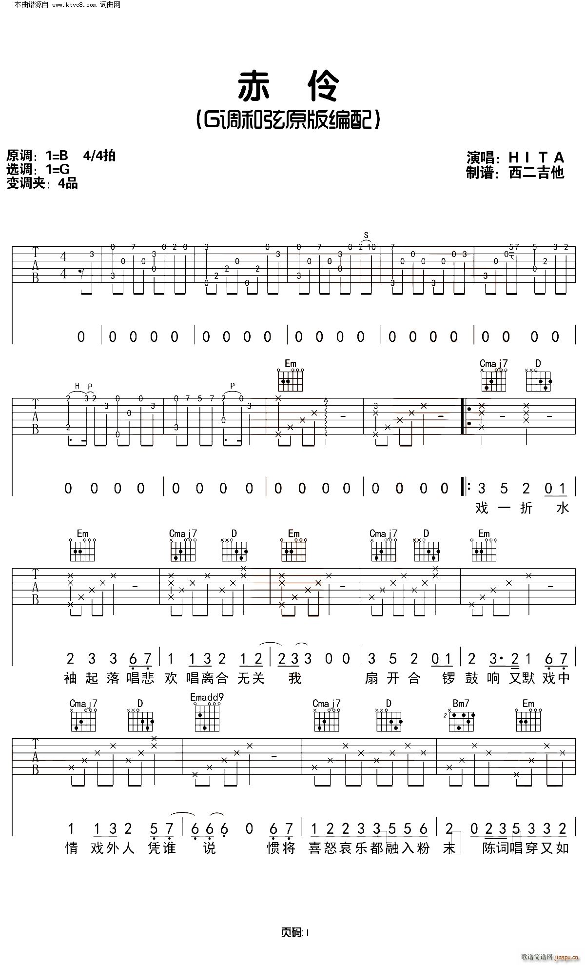 ���� G�{ԭ�� ����(�����V)1