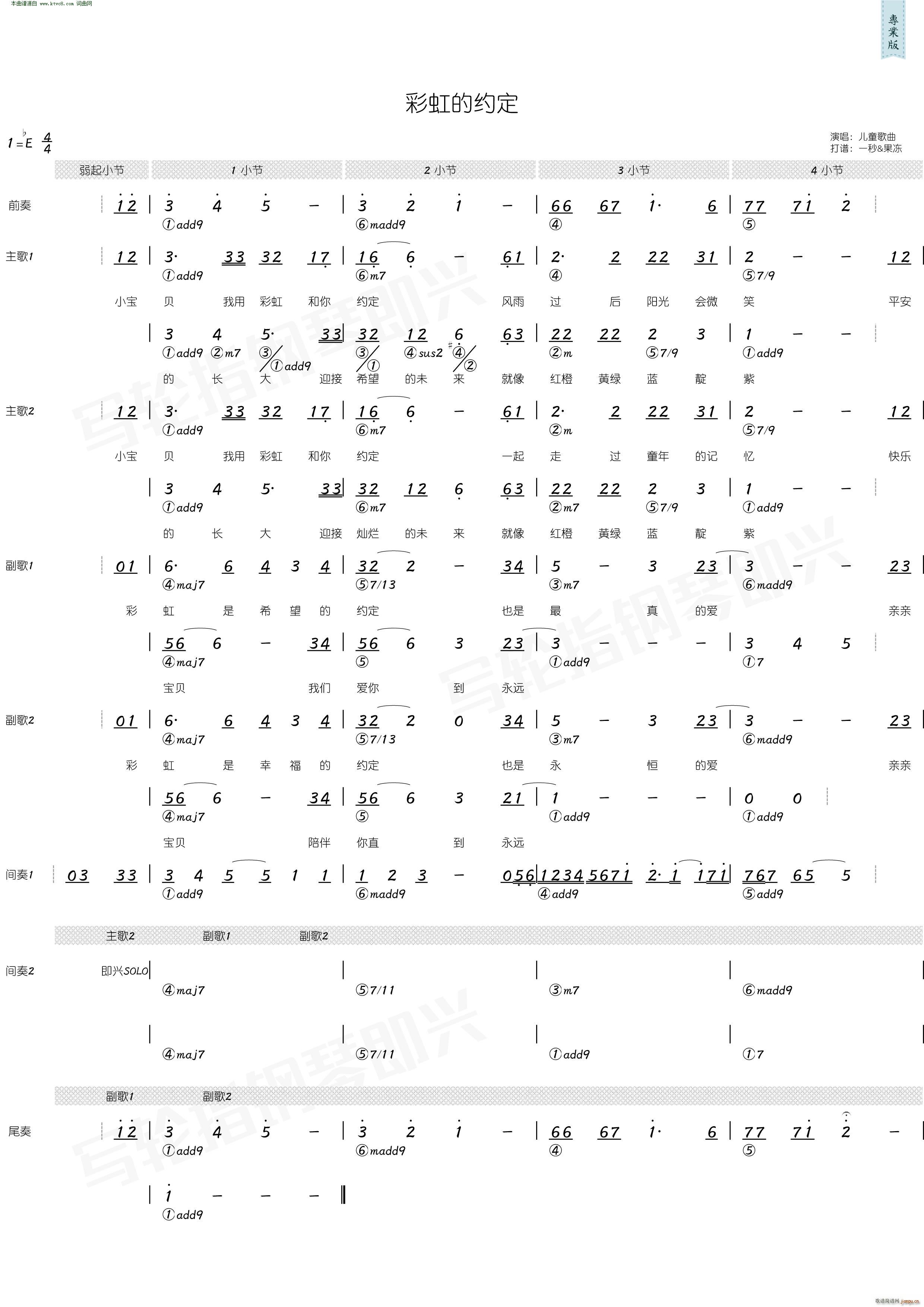 �ʺ�ļs�� ��(ji��n)���V(���ָ��V)1