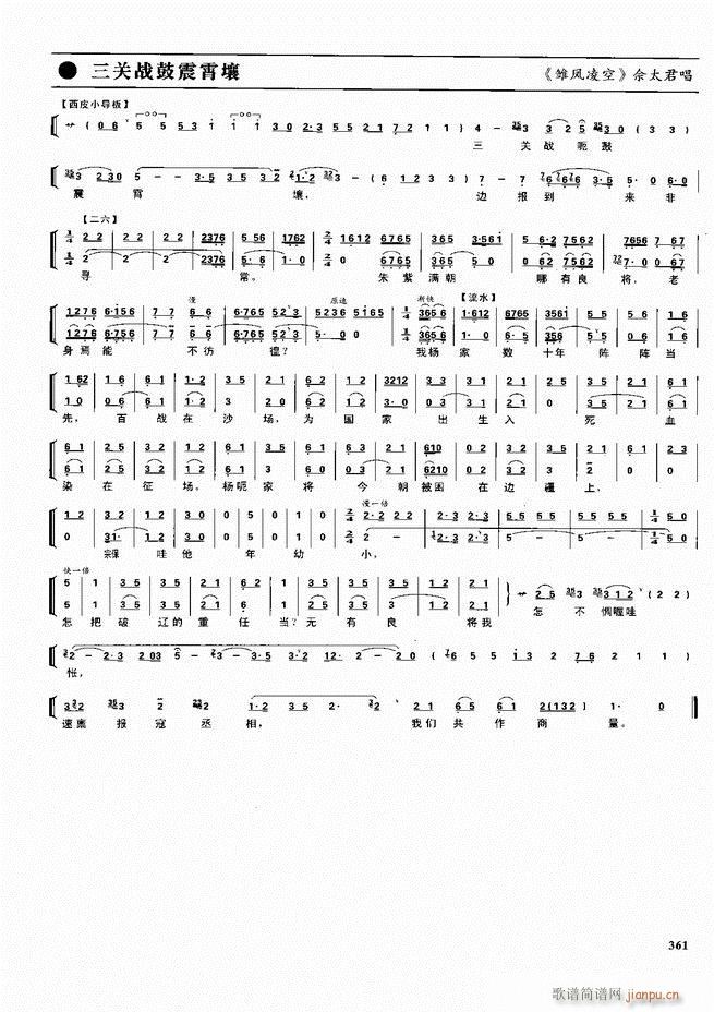 ������������ ��ǻ ���V ����361 416(�������V)1