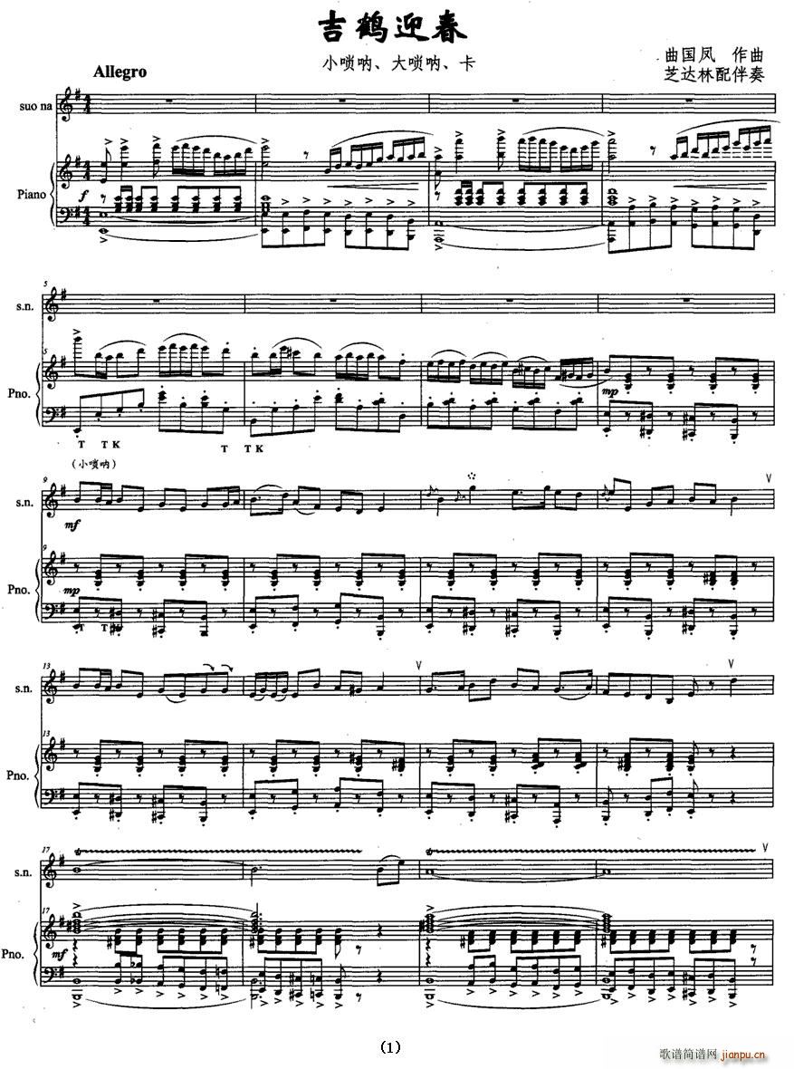 ���Qӭ��(����V)1