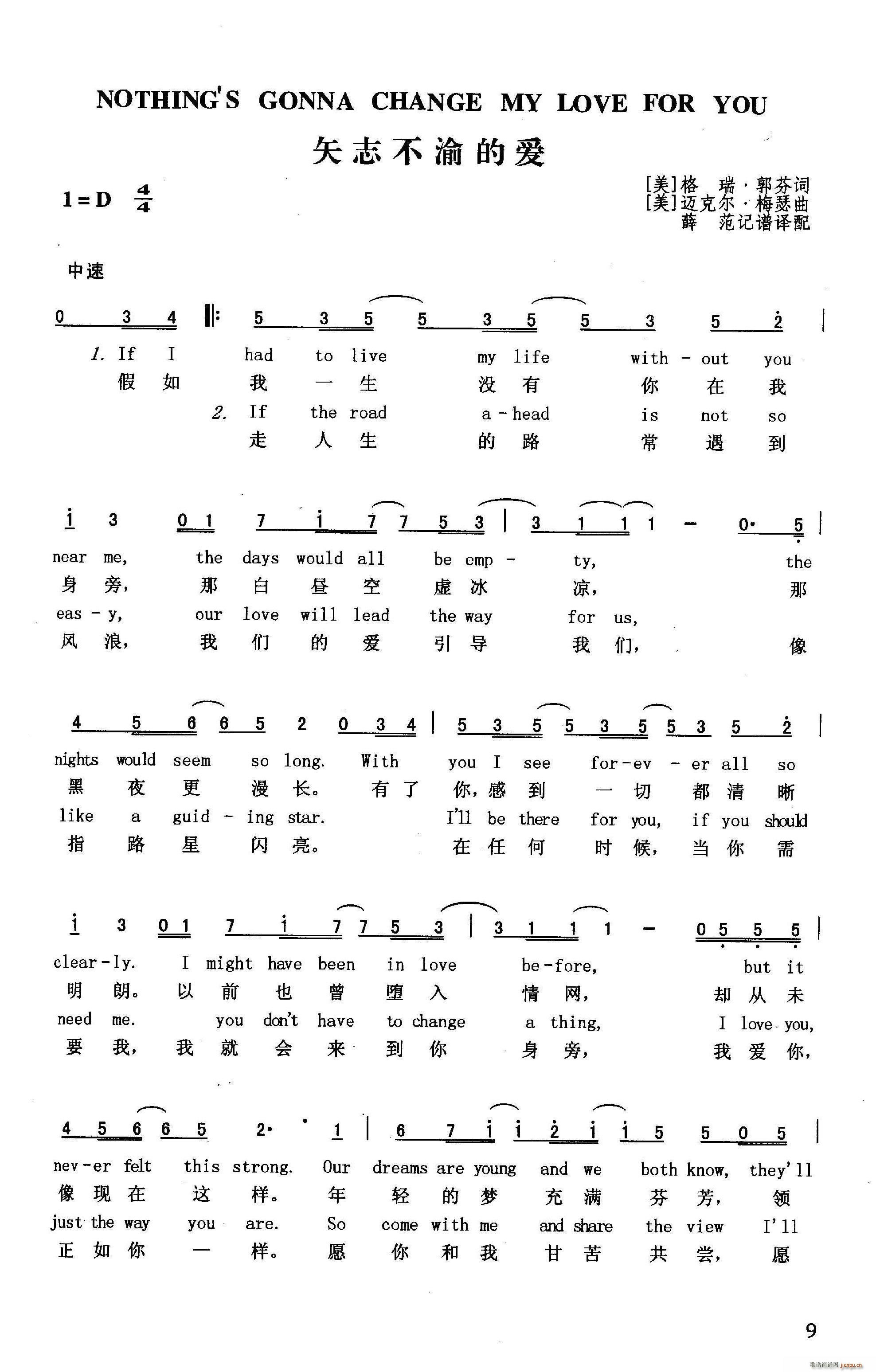 ʸ־����Đ�(��i) Ӣ�h(���ָ��V)1