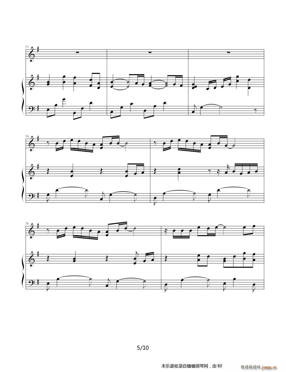 I�鲽 Jewel(����V)5