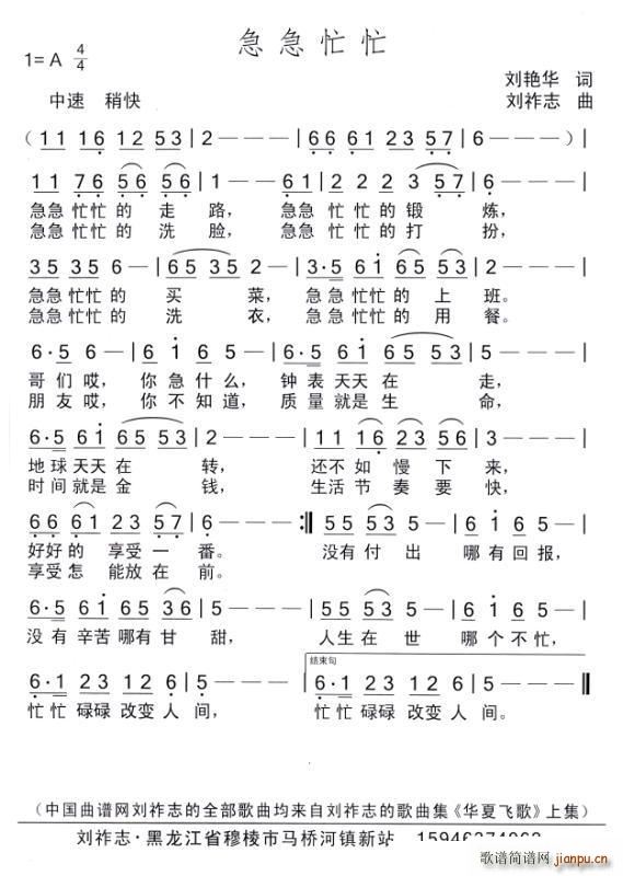 ����ææ(���ָ��V)1