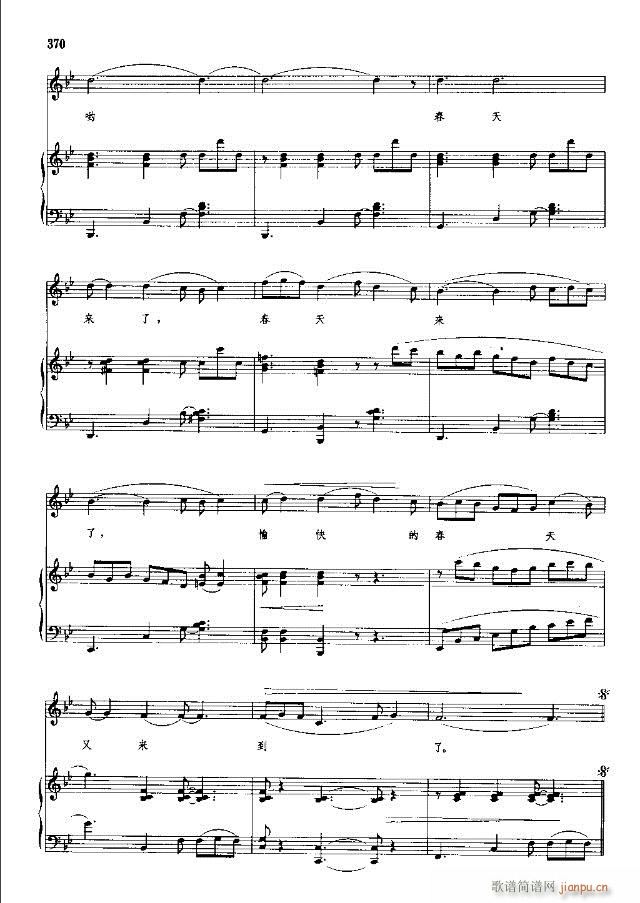 �Ї����g�����x  ��359-394��(xi��n)�V��(ʮ�ּ�����)18